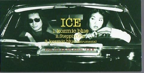 Amazon.co.jp: ◇8cmCDS◇ICE/Kozmic blue/4th/宮内和之/国岡